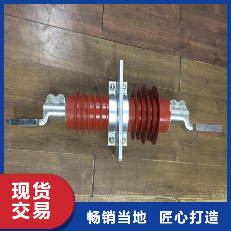『』《復(fù)合干式穿墻套管》FCWB-10KV/1000A