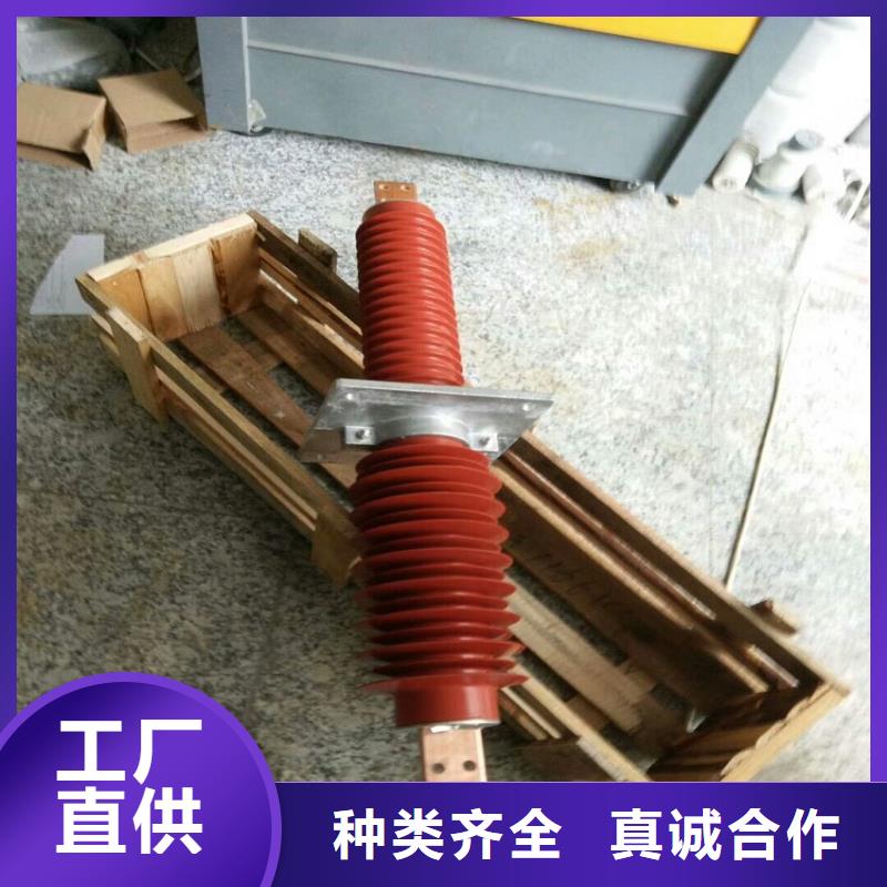 【復(fù)合穿墻套管】FCWB-35KV/3150A