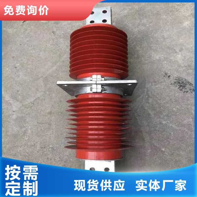 【復合干式穿墻套管】SRTG-40.5KV/1600