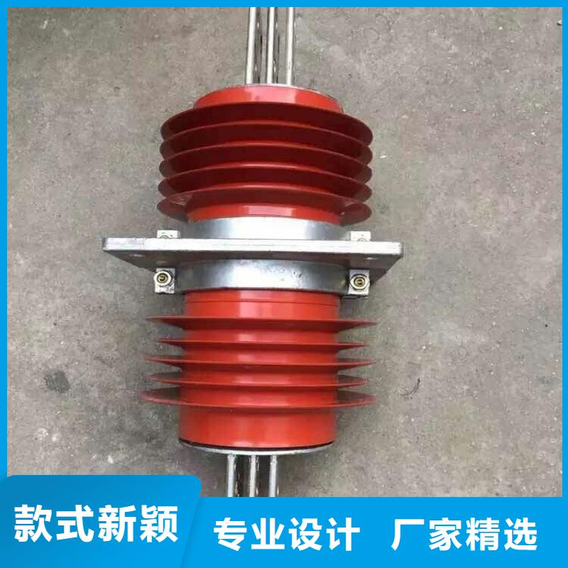 【復合干式穿墻套管】FCWB-20/4000