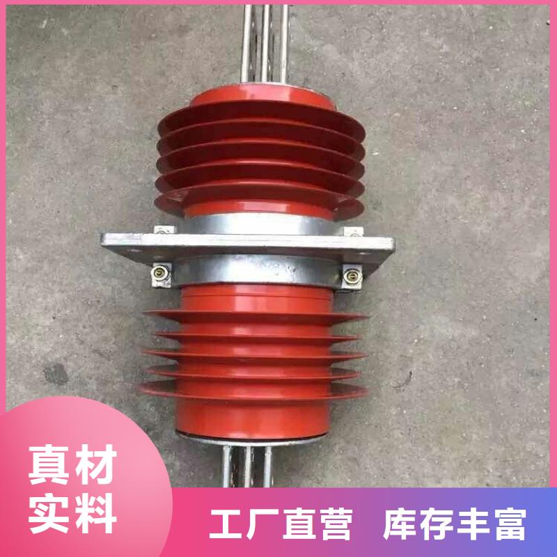 〖〗穿墻套管FCRG-20/1600A