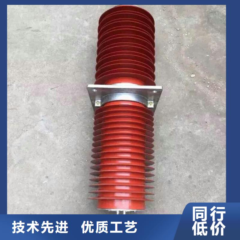 〖〗穿墻套管FCWB-35/1250A