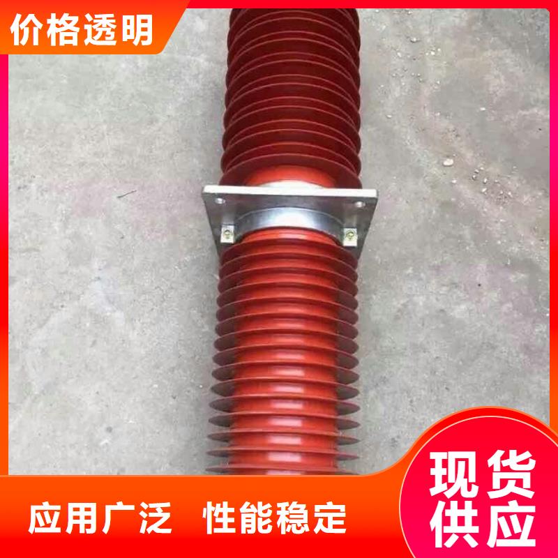 穿墻套管/FGW-24/4000A【浙江羿振電氣有限公司】