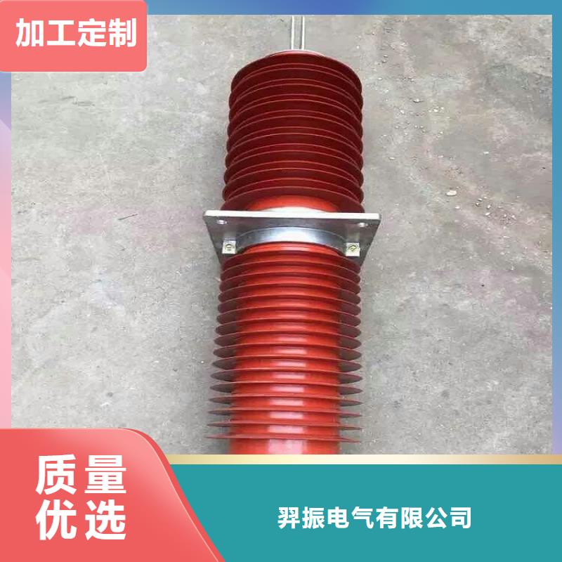 穿墻套管FCRG1-252/1000-3生產廠家