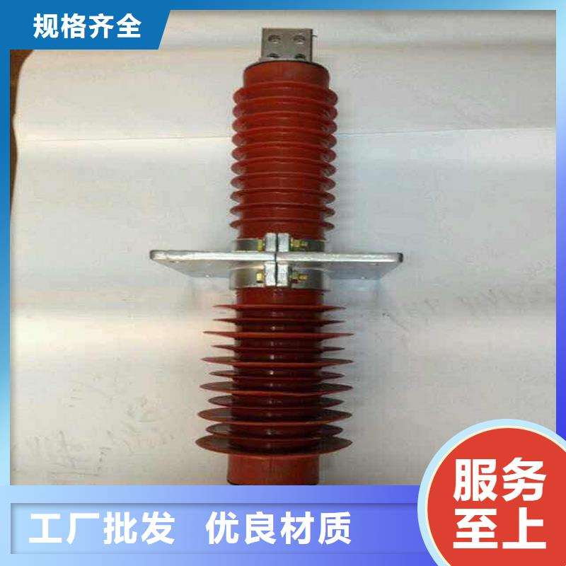 〖〗穿墻套管FCRG-20/1600A