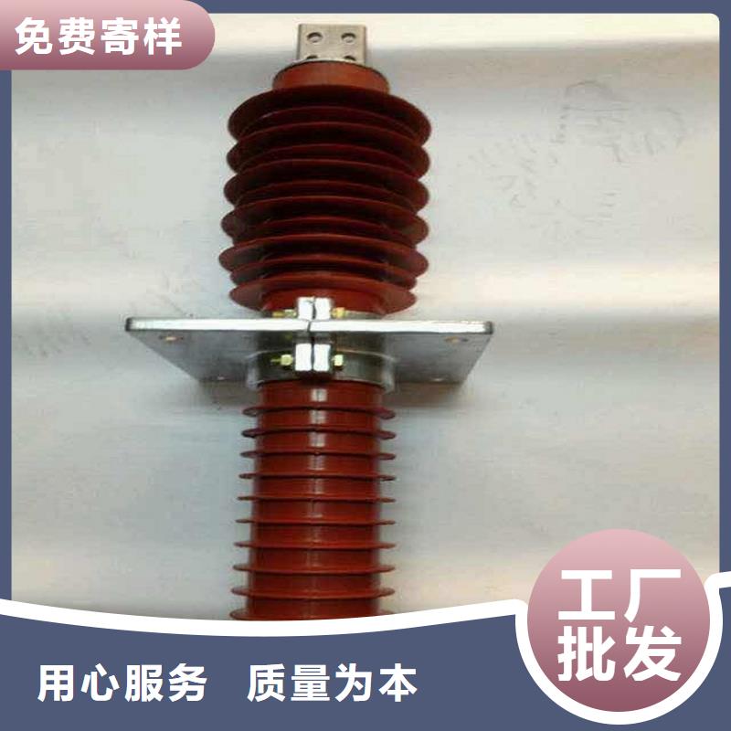『』《復合干式穿墻套管》FCRG-35/630