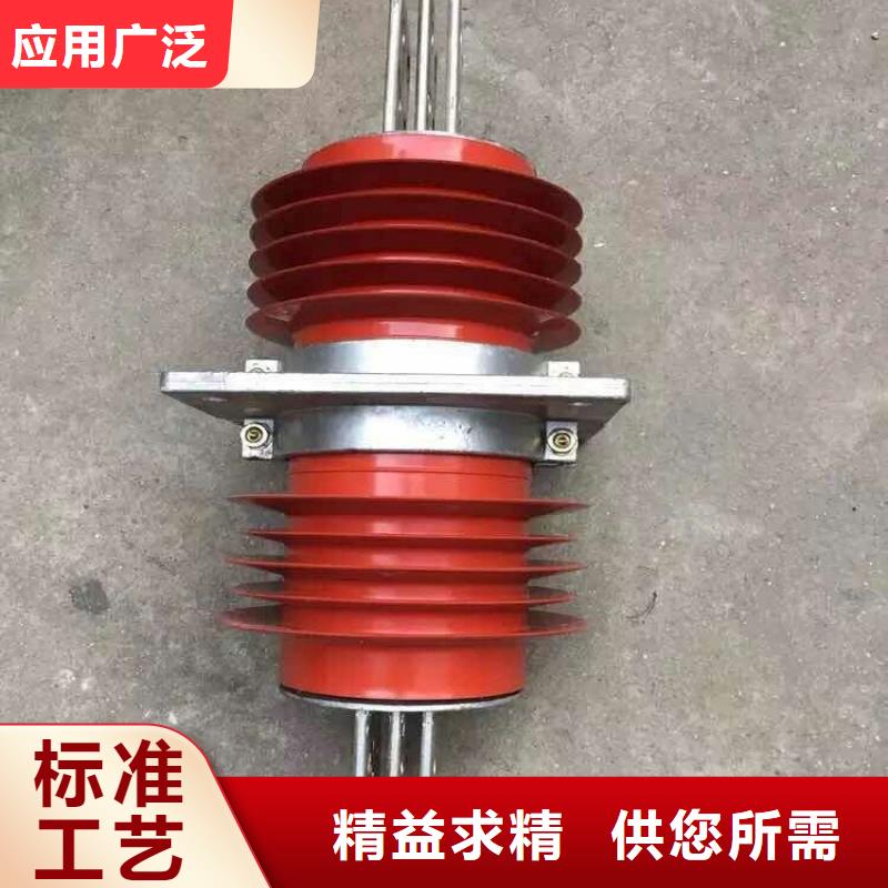 【穿墻套管】FCGW-35/3150A