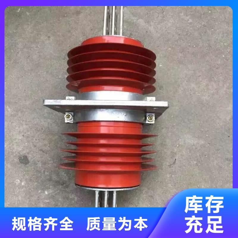 〖〗穿墻套管FCRG-20/1600A