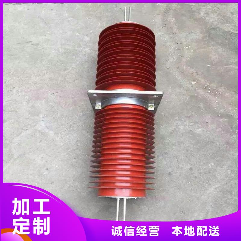 穿墻套管SRTG-12/4000A生產(chǎn)廠家