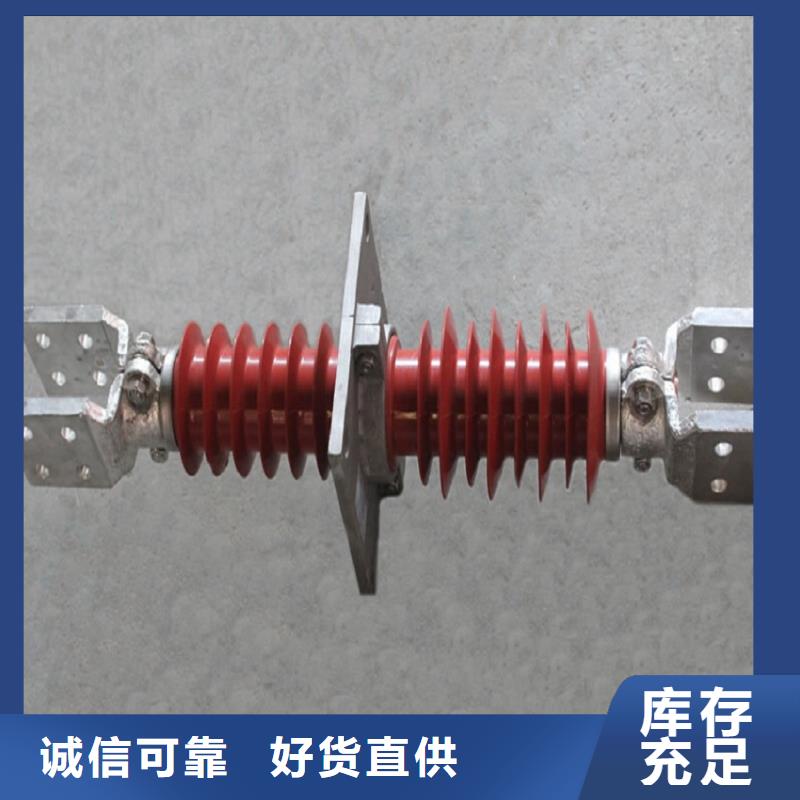 【復合干式穿墻套管】SRTG-40.5KV/1600