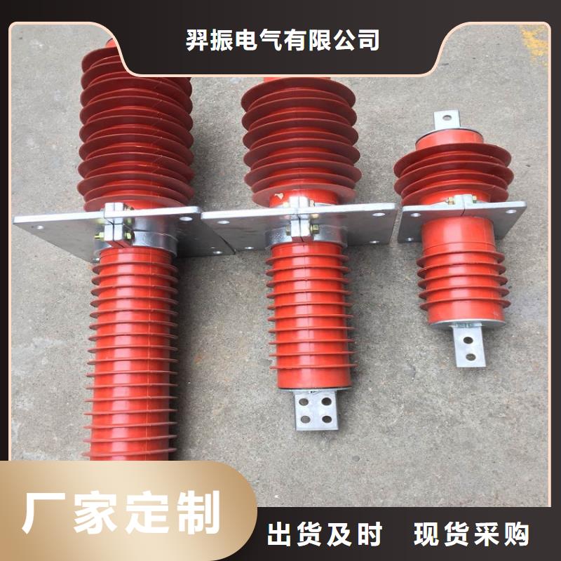 穿墻套管FCWB-10KV/3150A生產廠家