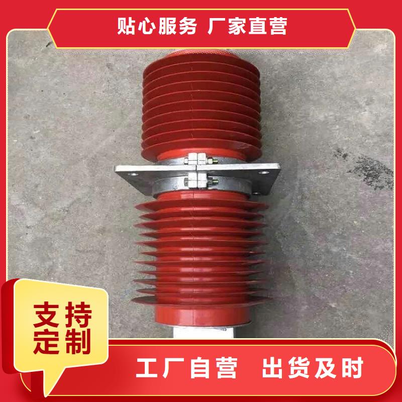 『』《復合干式穿墻套管》FCG1-12/800A