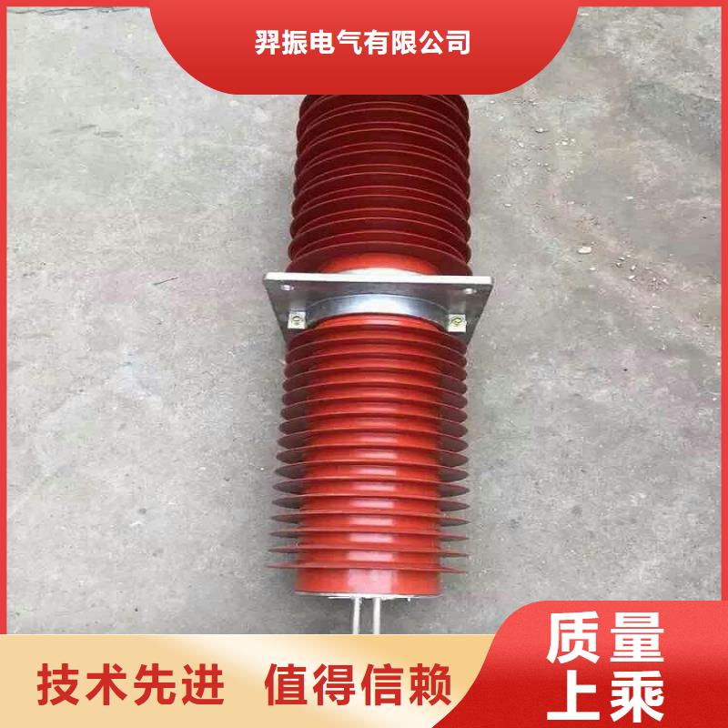 『』《復合干式穿墻套管》FCRG-35/630