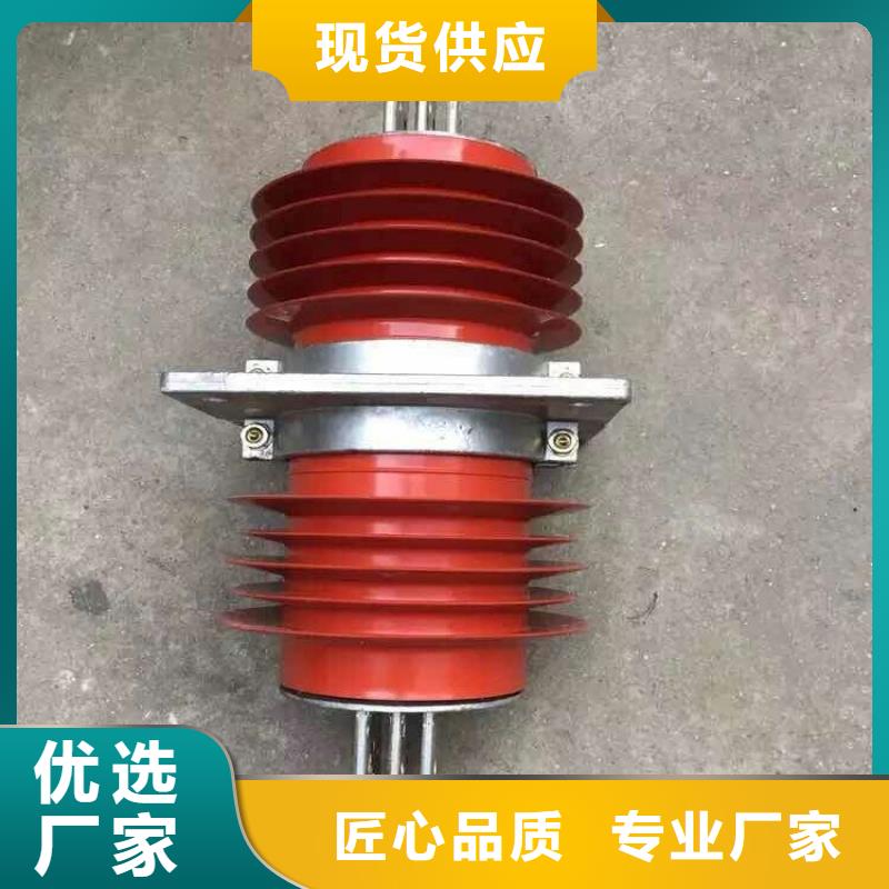 【復(fù)合穿墻套管】FCWB-35KV/3150A