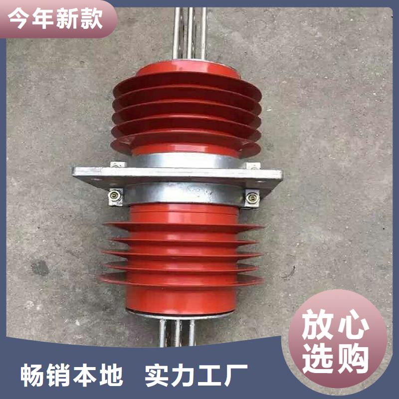 【復合干式穿墻套管】FCWB-20/4000
