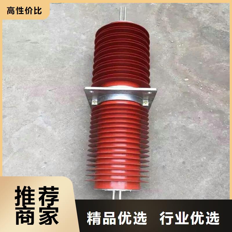 穿墻套管FCWB-10KV/3150A生產廠家