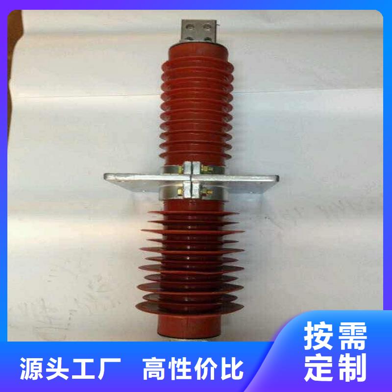 【復合穿墻套管】FCG1-23/1000A