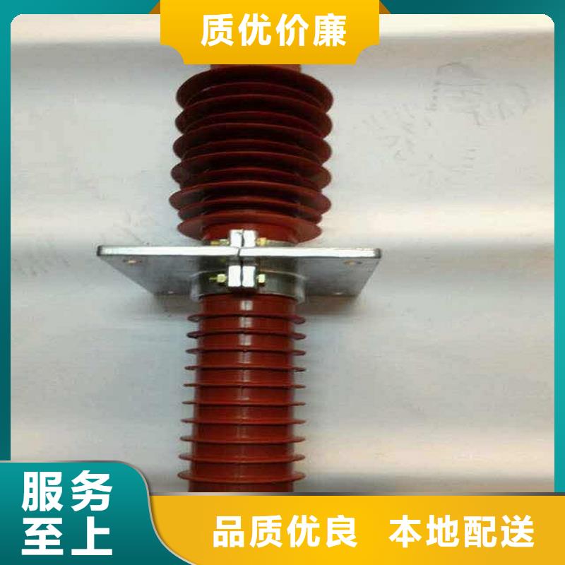 【復合干式穿墻套管】SRTG-40.5KV/1600