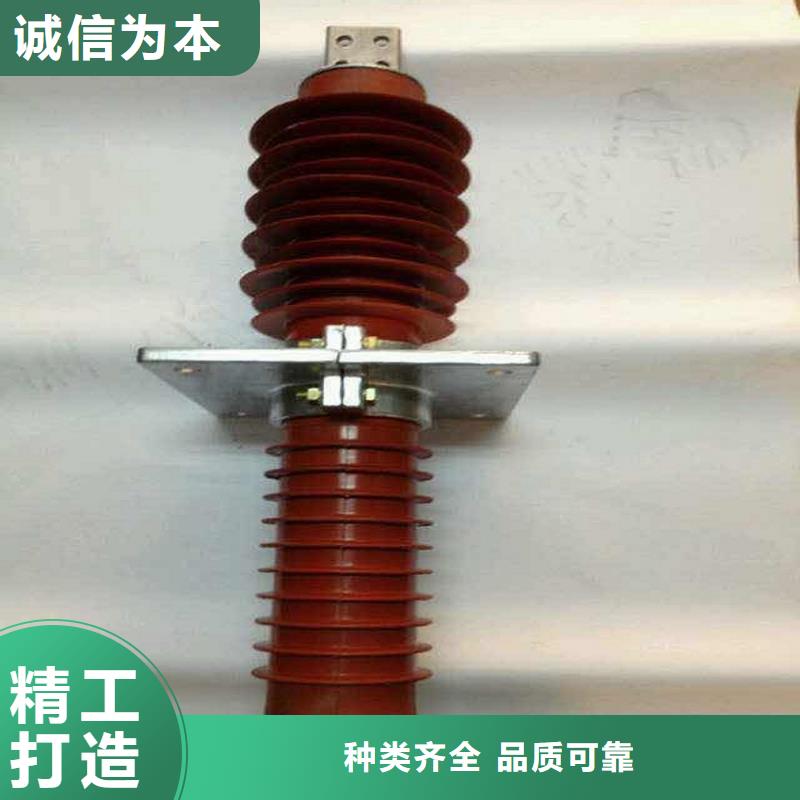 【穿墻套管】FCGW-35/3150A