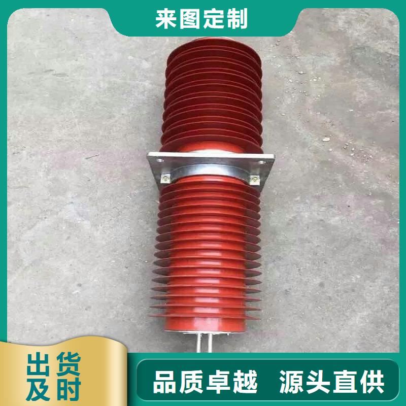〖〗穿墻套管FCWB-35/1250A
