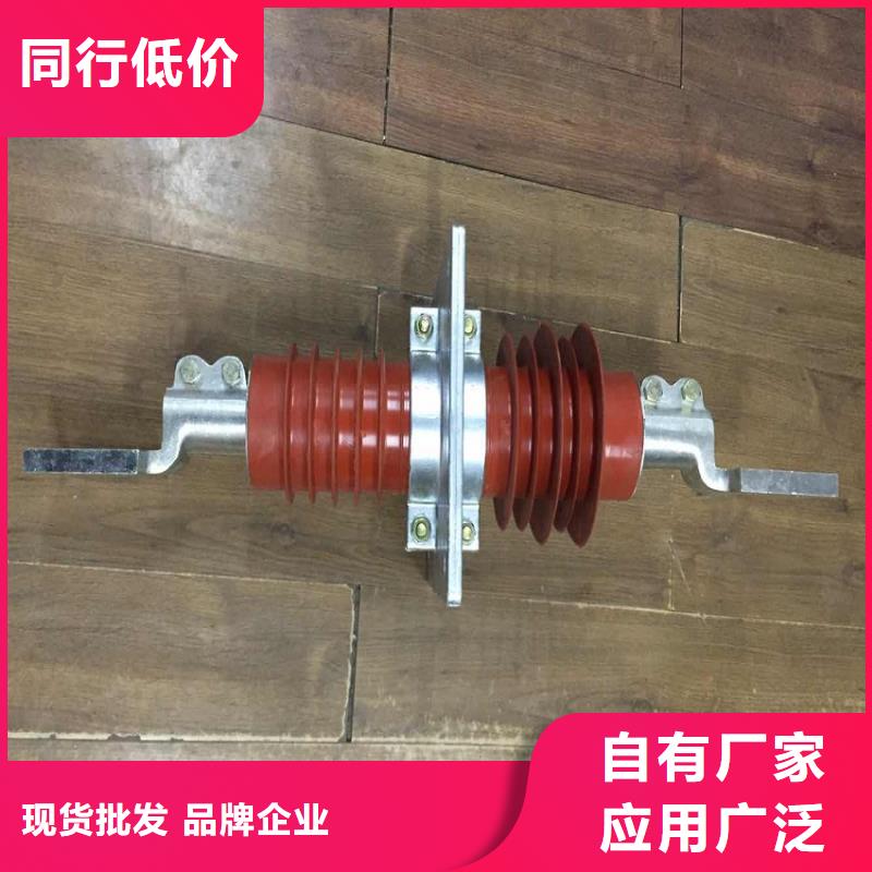 穿墻套管FCWB-10KV/3150A生產廠家
