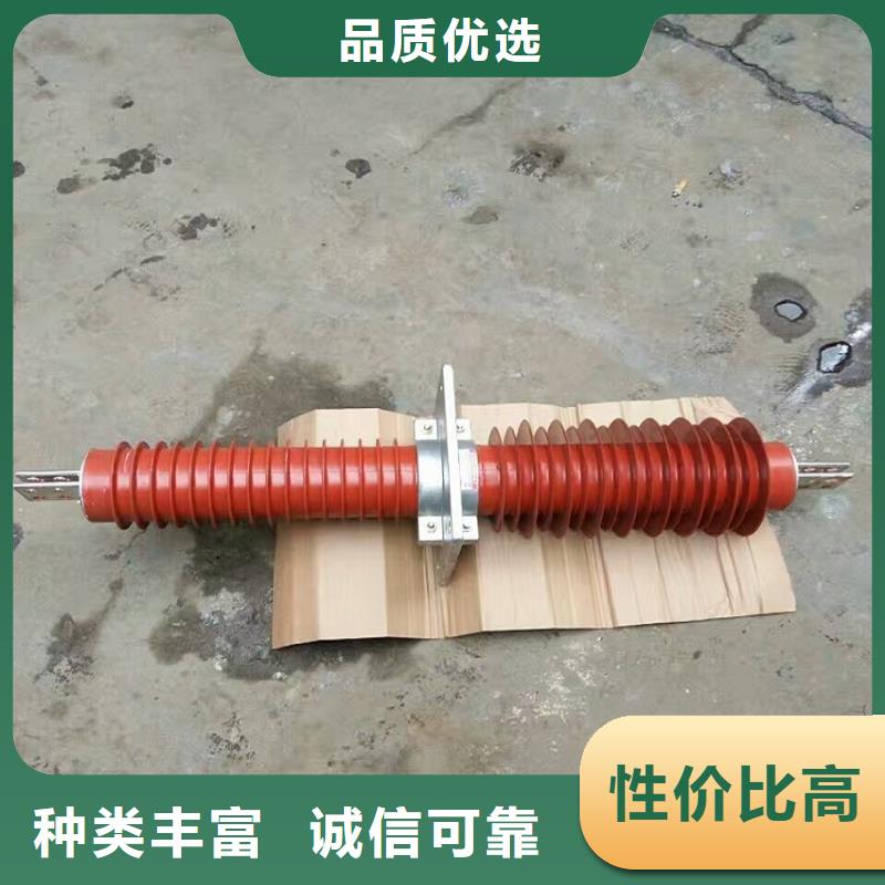 穿墻套管FCWB-10KV/3150A生產廠家