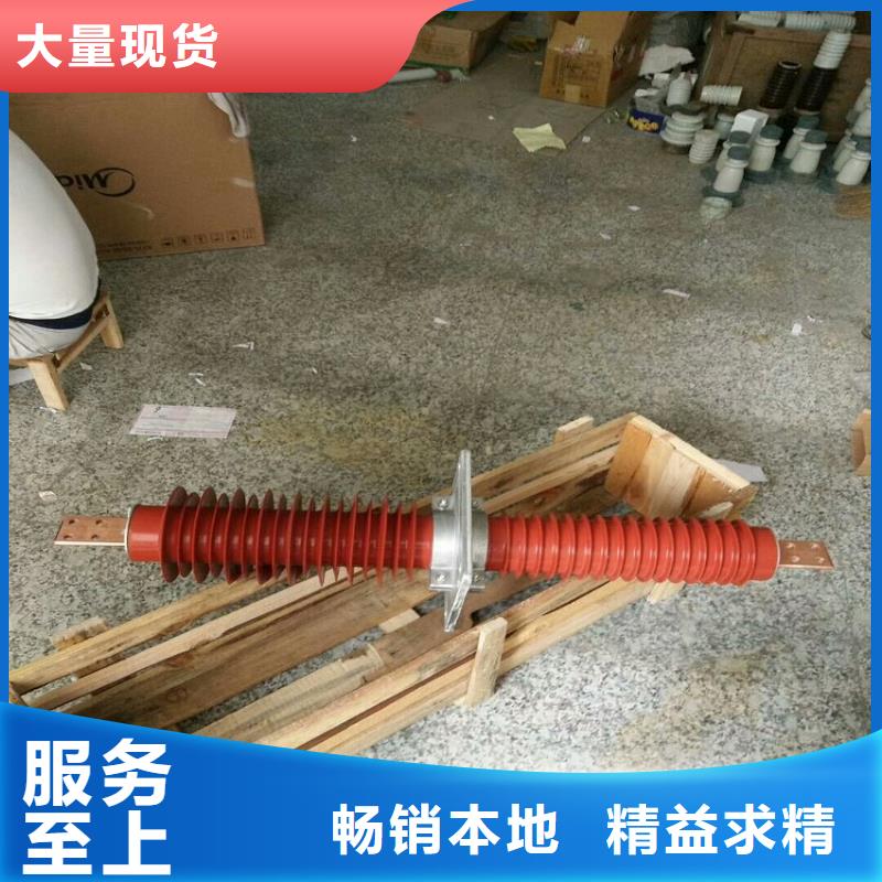 穿墻套管SRTG-12/4000A生產(chǎn)廠家