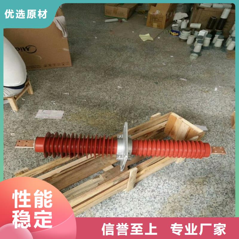 【復合干式穿墻套管】FCWB-20/4000