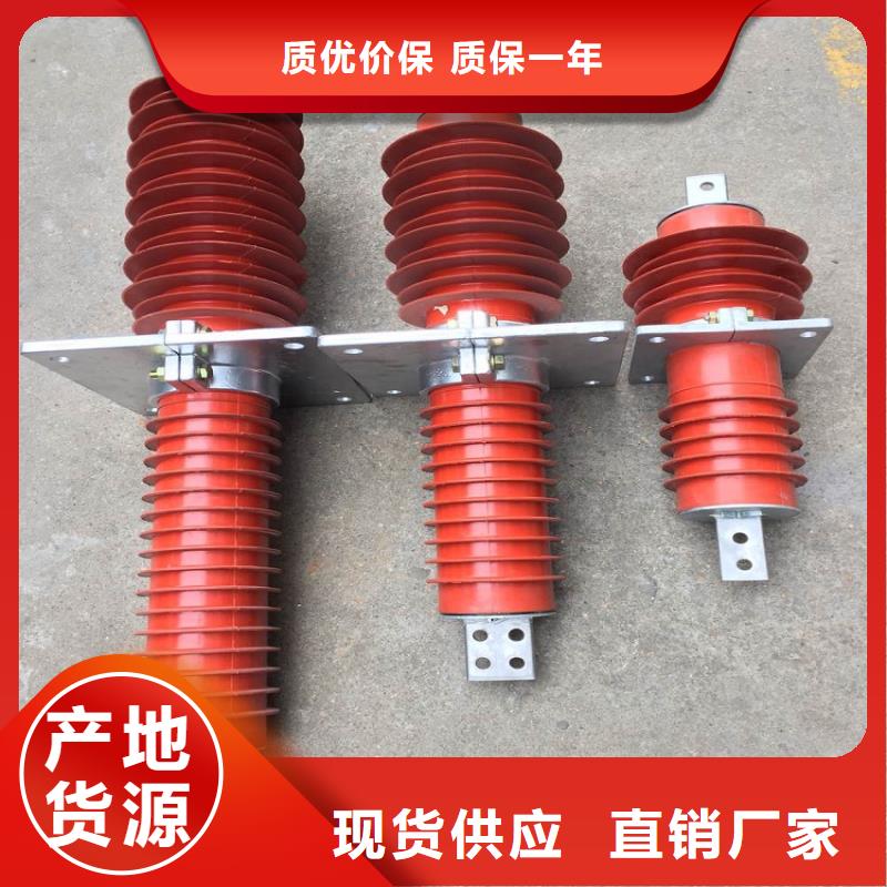 【復(fù)合穿墻套管】FCWB-35KV/3150A