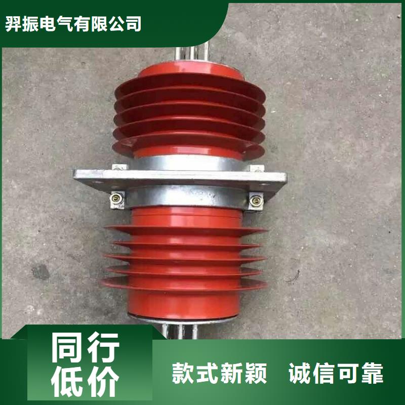 〖〗穿墻套管FCWB-35/1250A