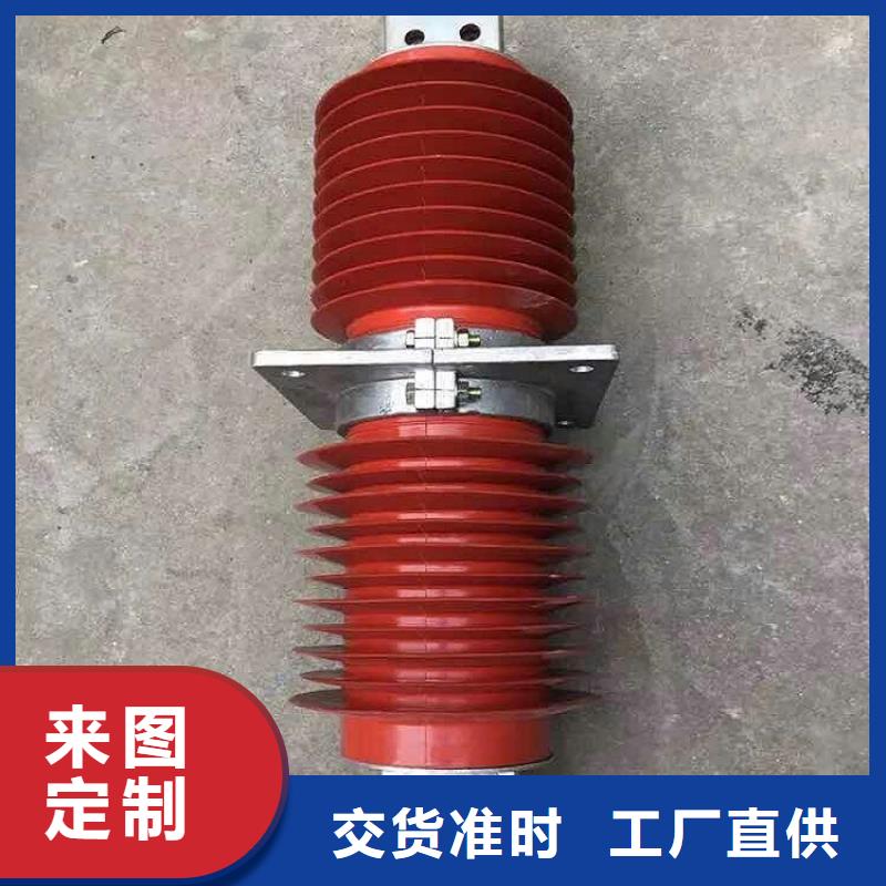 【復合干式穿墻套管】SRTG-40.5KV/1600