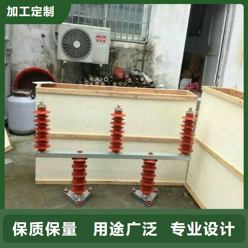 【過電壓保護器】TBP-C-12.7F/150-J