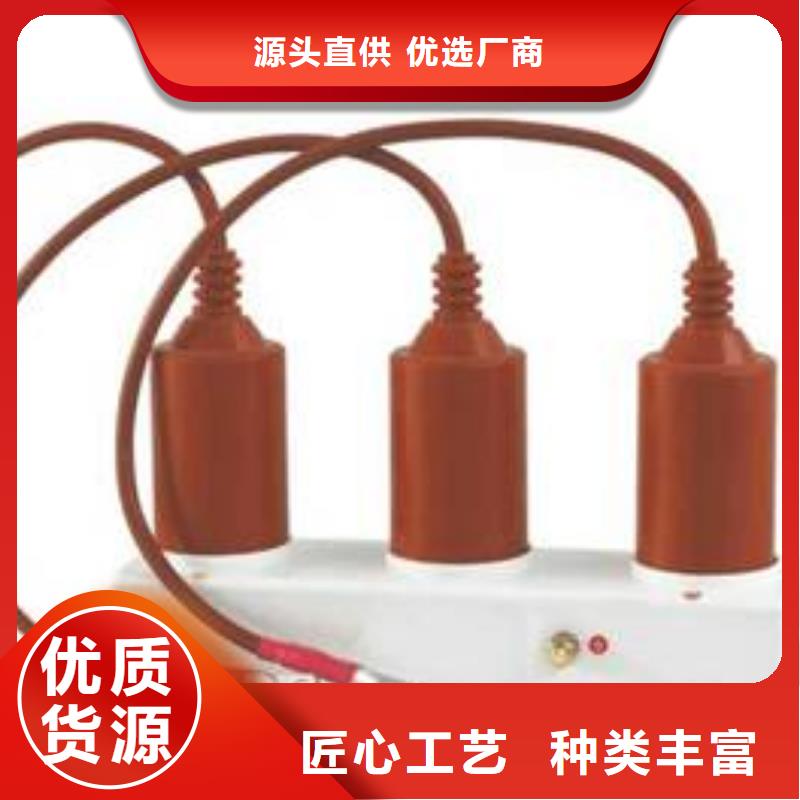 〖過電壓保護器〗TGB-M-7.6/W歡迎來電