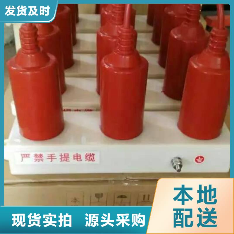 【組合式避雷器】TBP-0-7.6F