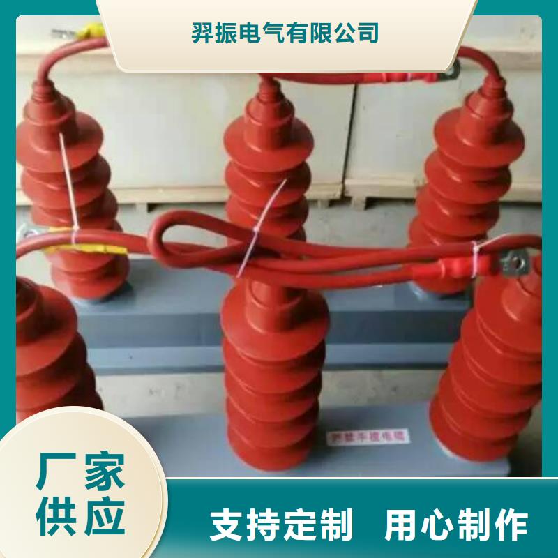 【過電壓保護器】TBP-C-42F/400W1