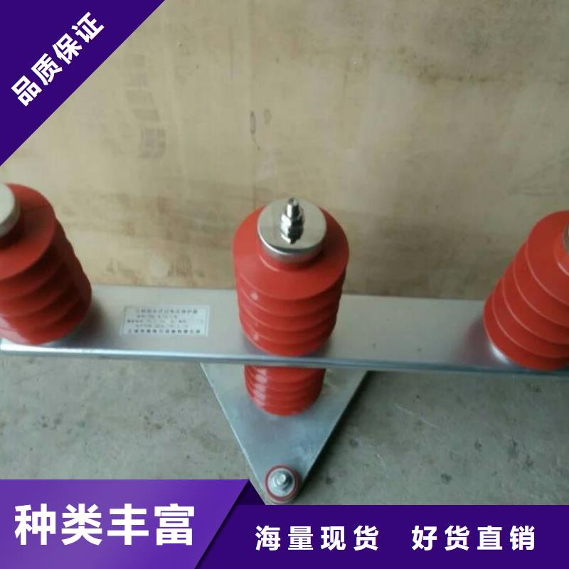 過電壓保護器(組合式避雷器)過壓保護器SKB-A-17/400