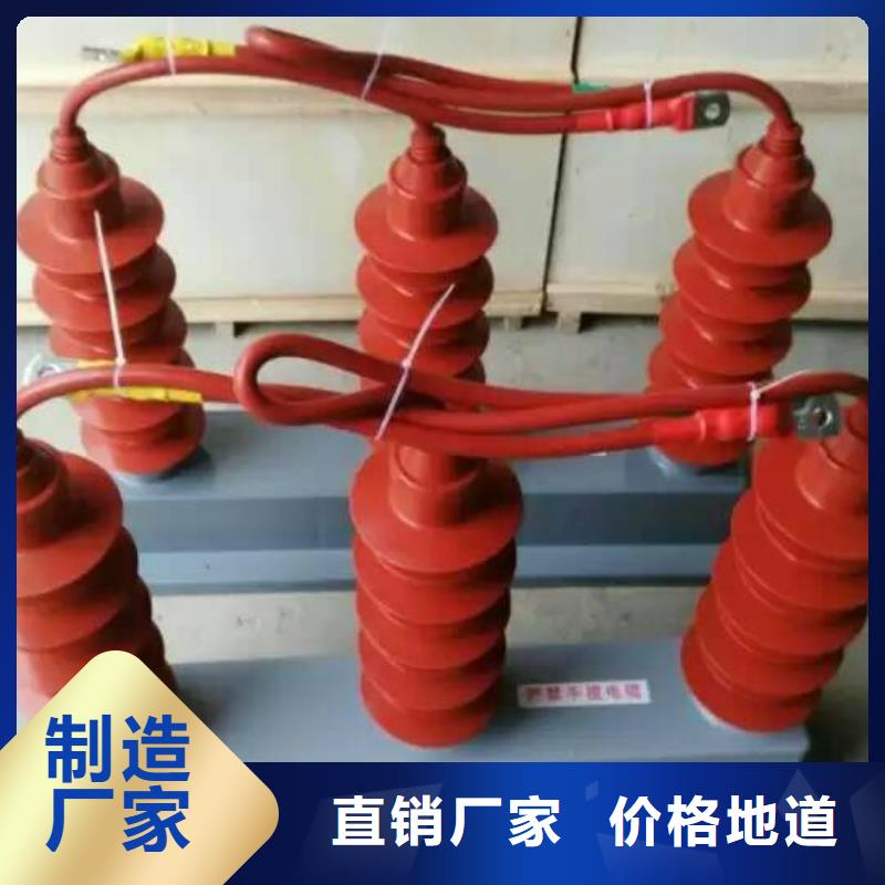 過電壓保護器TBP-C-7.6F/85-J