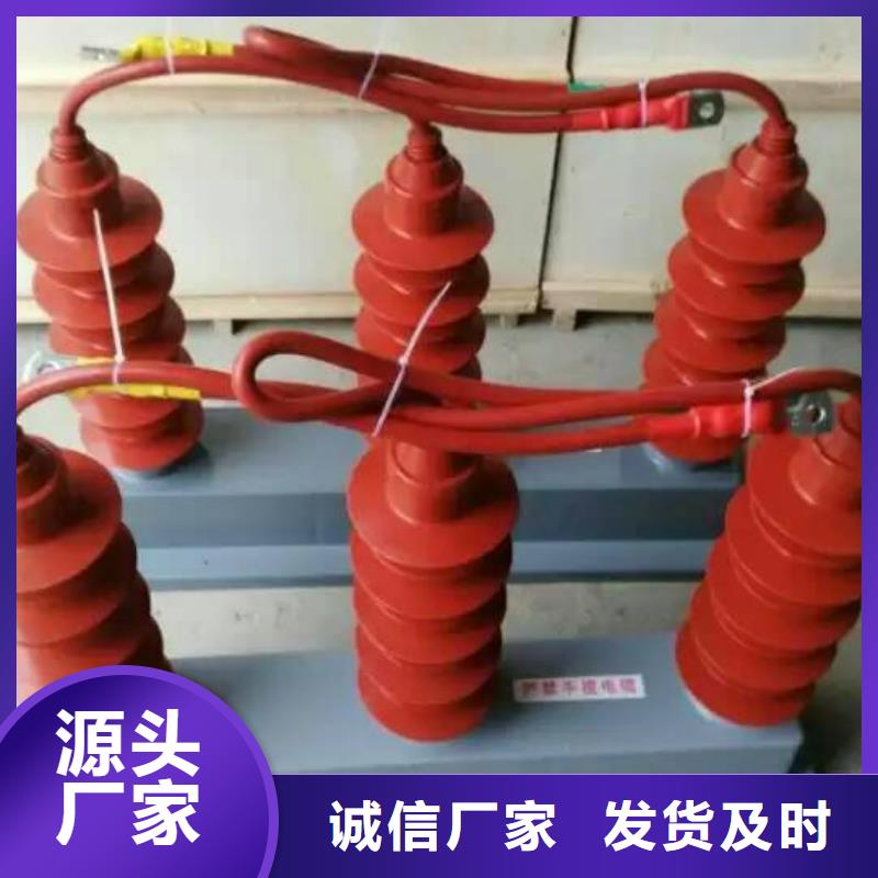 TGB-M-12.7/W