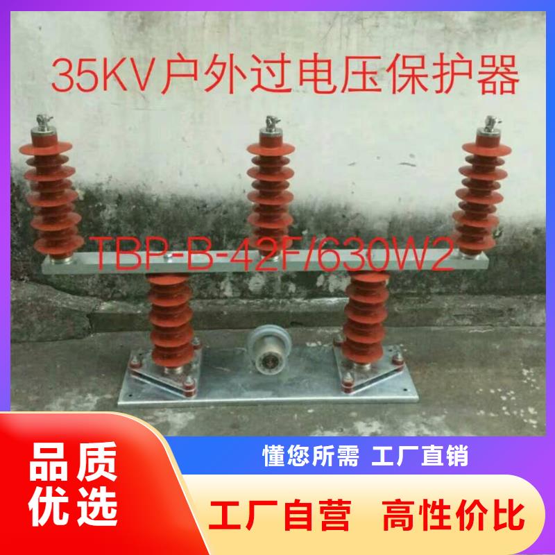 YH5CZ-7.6/24*7.6/24