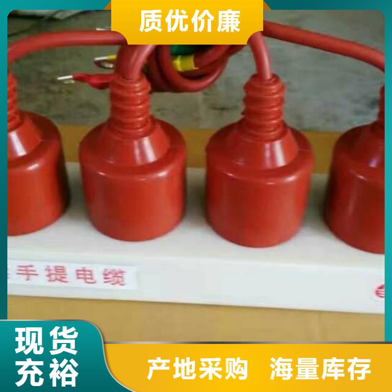 【組合式避雷器】TBP-A-7.6F/120