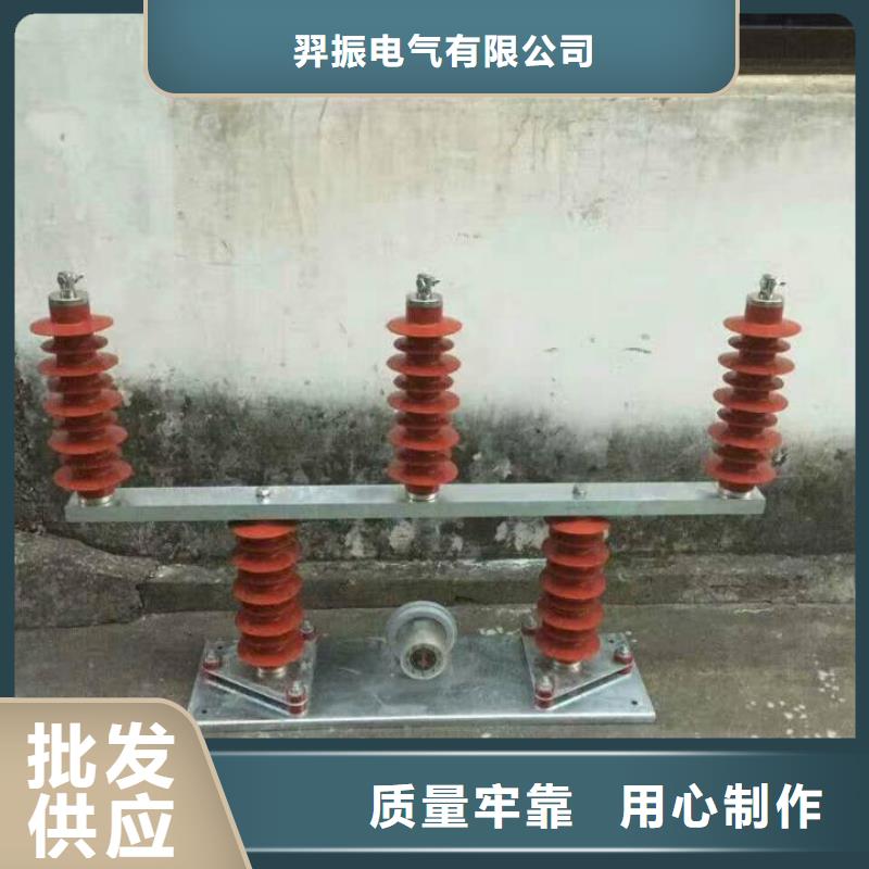 YH5CZ-7.6/24*7.6/24