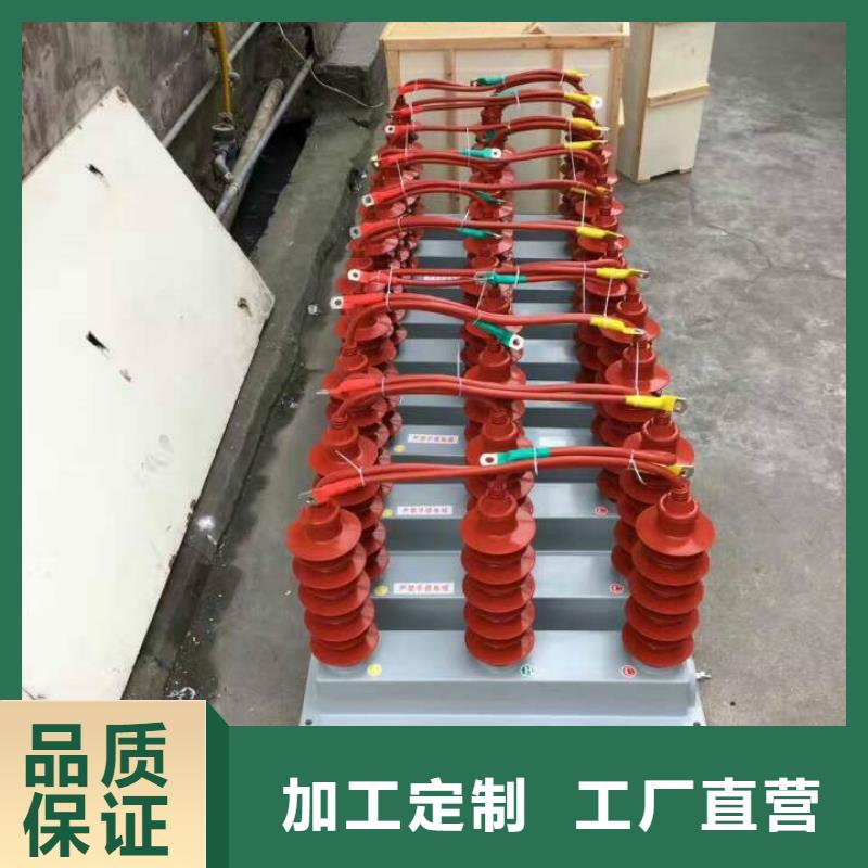 TBP-W-O/6-F組合過電壓保護器