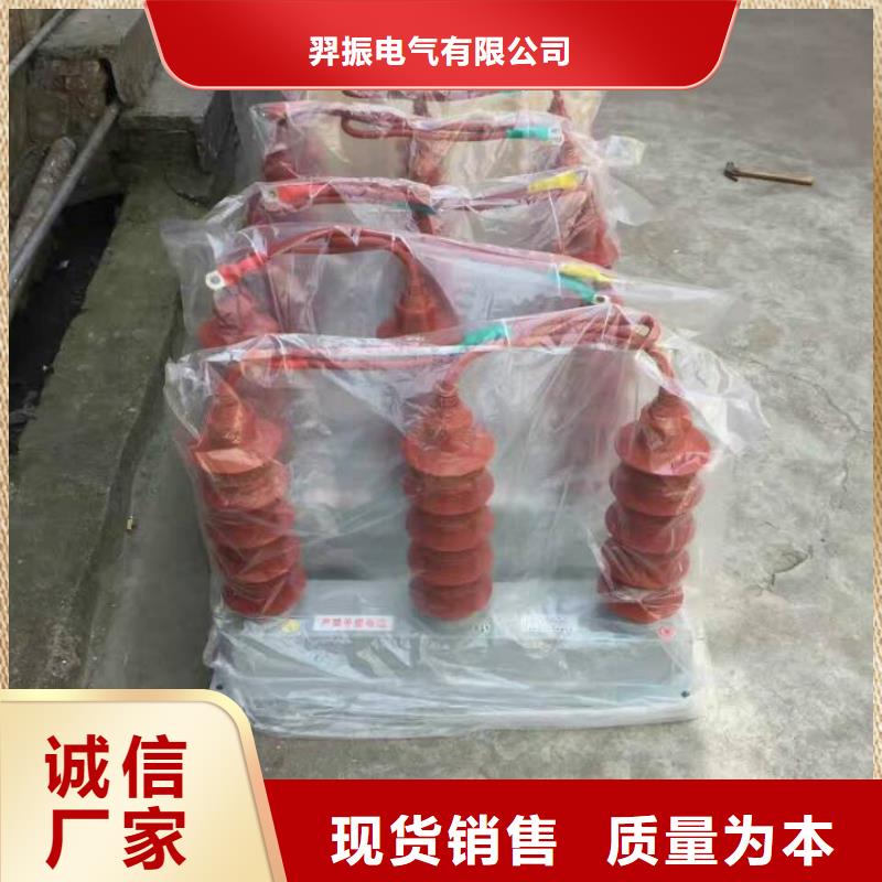 【過電壓保護器】TBP-C-12.7/131
