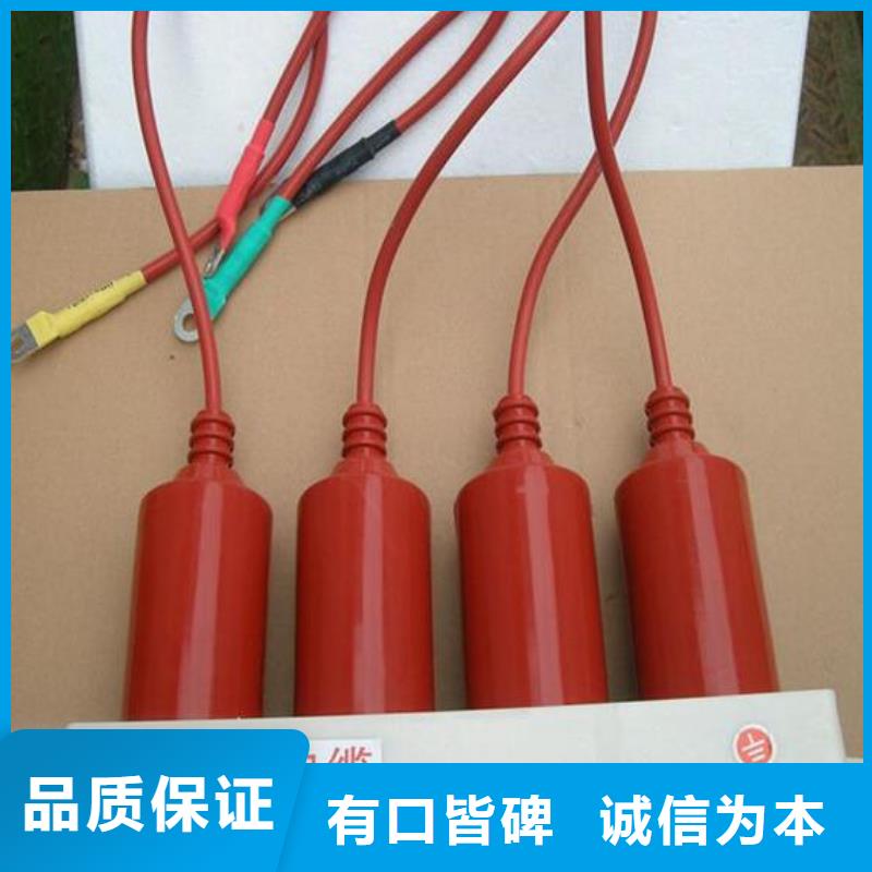 【組合式避雷器】TBP-A-7.6F/120