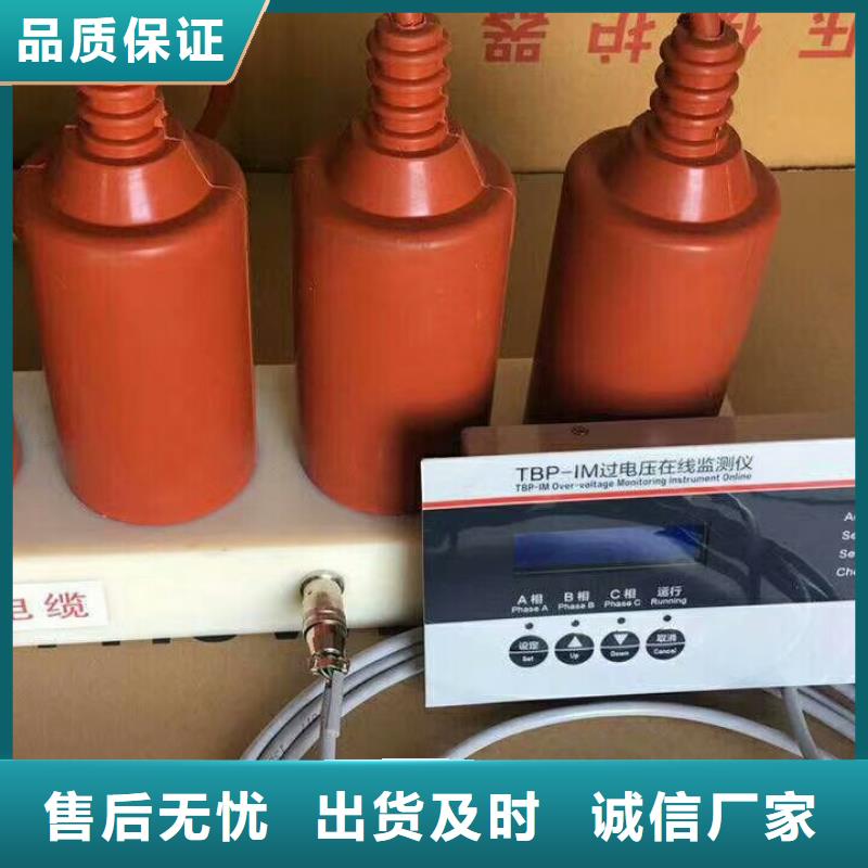 TGB-M-12.7/W