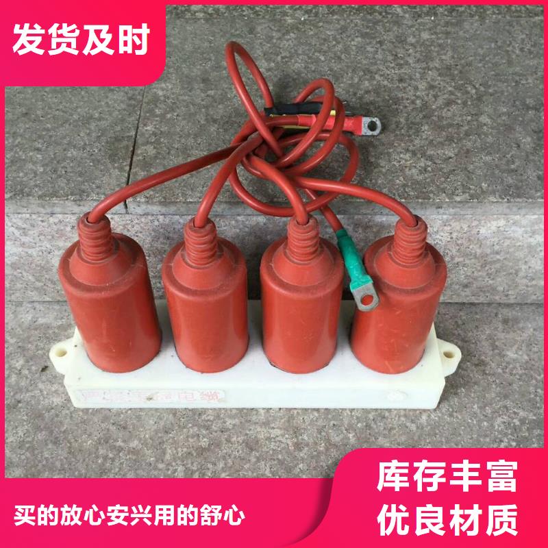 【過電壓保護器】TBP-0-7.6