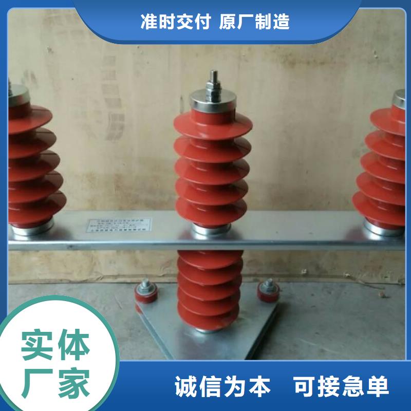 〖過電壓保護器〗TBP-C-10.5/131歡迎訂購