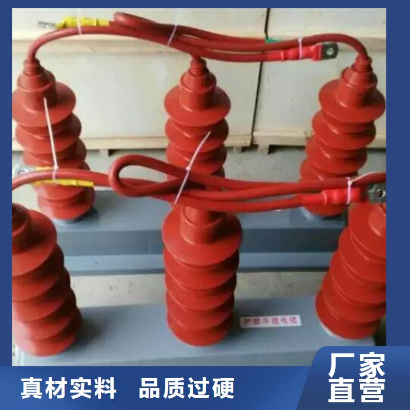 〖過電壓保護器〗TBP-B-42/280圖片