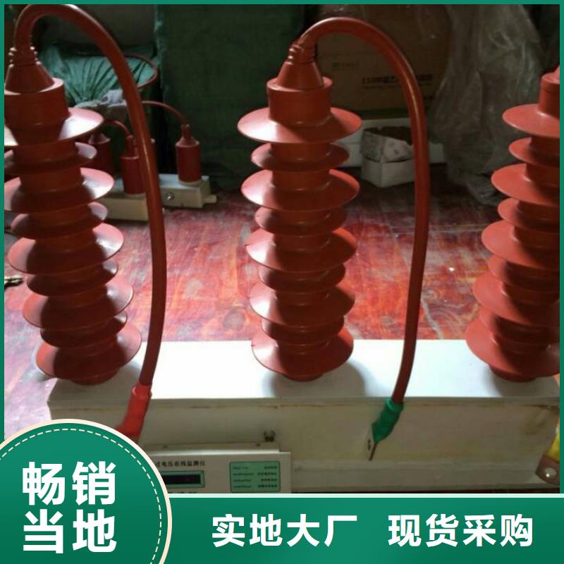 【組合式過電壓保護器】TBP-C-3.8F/131
