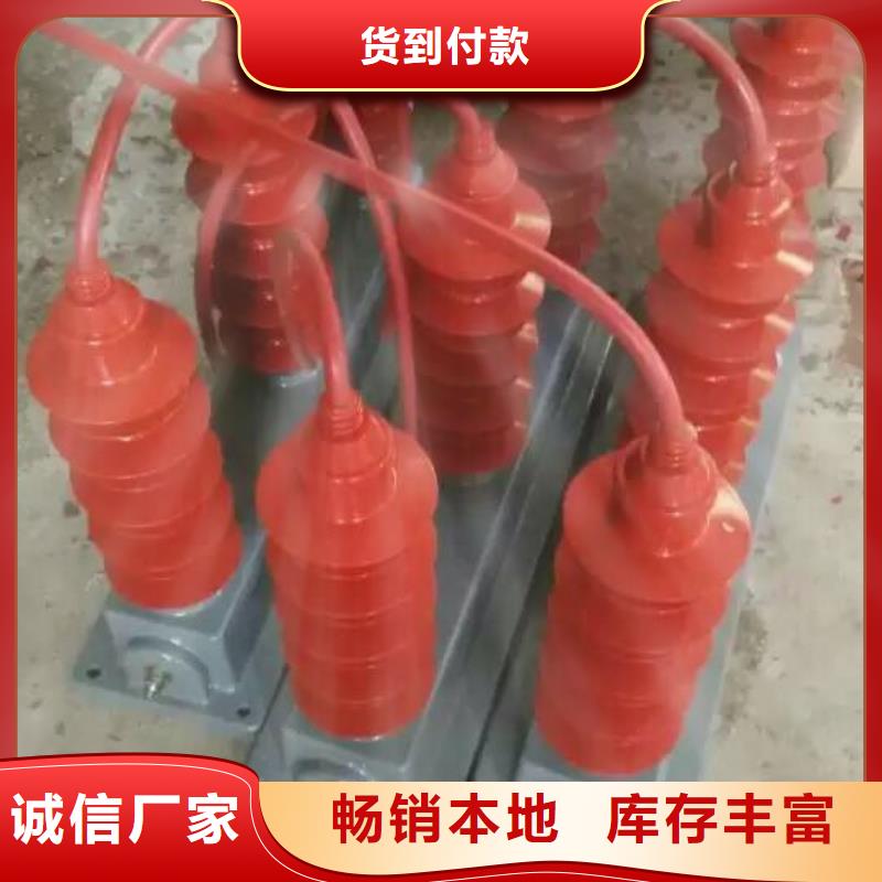 過電壓保護器TBP-C-7.6F/85-J